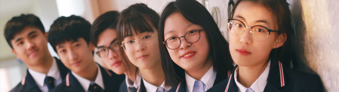 Weihai IVY International School weihai-ivy-international-school